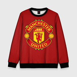 Свитшот детский Manchester United F C, цвет: 3D-черный