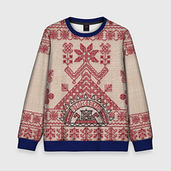 Детский свитшот Славянская вышивка Узоры Руси