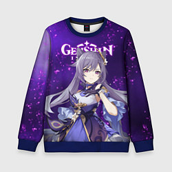Свитшот детский КЭ ЦИН KEQING, цвет: 3D-синий