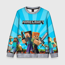 Свитшот детский МАЙНКРАФТ ГЕРОИ ИГРЫ MINECRAFT, цвет: 3D-меланж