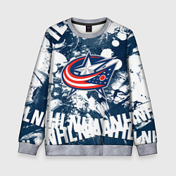 Свитшот детский Коламбус Блю Джекетс, Columbus Blue Jackets, цвет: 3D-меланж