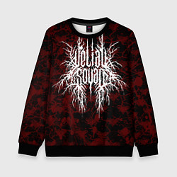 Свитшот детский Velial Squad, цвет: 3D-черный