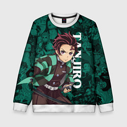 Свитшот детский ТАНДЖИРО, КЛИНОК РАССЕКАЮЩИЙ ДЕМОНОВ, цвет: 3D-белый