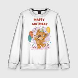 Свитшот детский С днем рождения Медвежонок 5, цвет: 3D-белый
