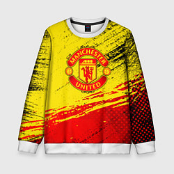 Свитшот детский Manchester United Футбольный клуб, цвет: 3D-белый