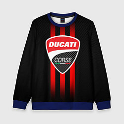Свитшот детский DUCATI CARBON LOGO ITALY CONCERN, цвет: 3D-синий