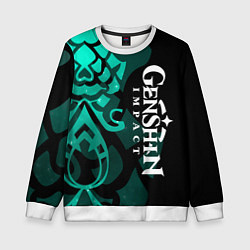 Детский свитшот ТАТУИРОВКА СЯО АДЕПТ