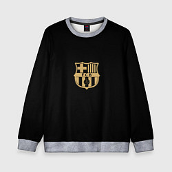 Свитшот детский Golden Barca, цвет: 3D-меланж
