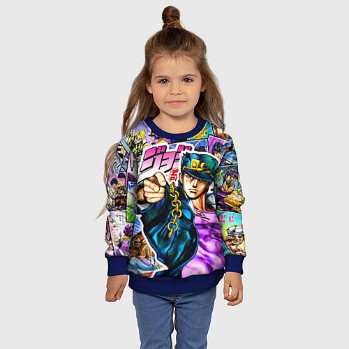Детский свитшот Джотаро - JoJos Bizarre Adventure / 3D-Синий – фото 4