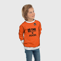 Свитшот детский ФК Урал fire theme, цвет: 3D-белый — фото 2
