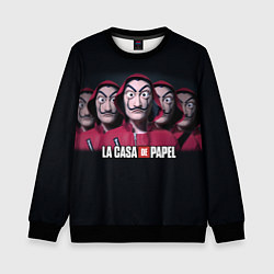 Свитшот детский LA CASA DE PAPEL BELLA CIAO БУМАЖНЫЙ ДОМ, цвет: 3D-черный