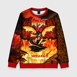 Свитшот детский Штиль - Ария, цвет: 3D-красный