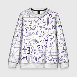 Детский свитшот МАТЕМАТИЧЕСКИЕ ФОРМУЛЫ НАУКА