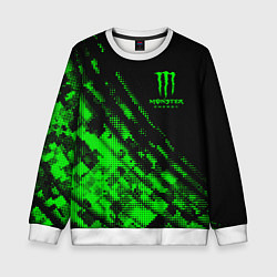 Свитшот детский Monster Energy Текстура, цвет: 3D-белый