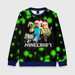 Свитшот детский НОВОГОДНИЙ MINECRAFT ГЕРОИ ИГРЫ, цвет: 3D-синий