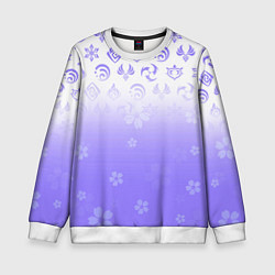 Свитшот детский GENSHIN IMPACT SYMBOL PATTERN SAKURA САКУРА, цвет: 3D-белый