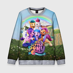 Свитшот детский My Little Pony: A New Generation, цвет: 3D-меланж