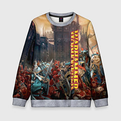 Свитшот детский Ваха Осада, цвет: 3D-меланж