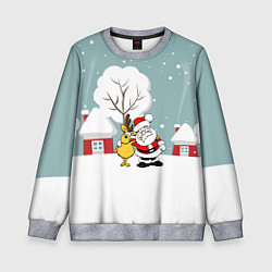 Свитшот детский Деревенский Новый Год Дед Мороз и Олень, цвет: 3D-меланж