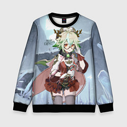 Свитшот детский Новогодняя Сахароза, цвет: 3D-черный