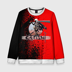 Свитшот детский KENSHI КЕНШИ, цвет: 3D-белый