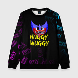 Свитшот детский HUGGY WUGGY PATTERN, цвет: 3D-черный