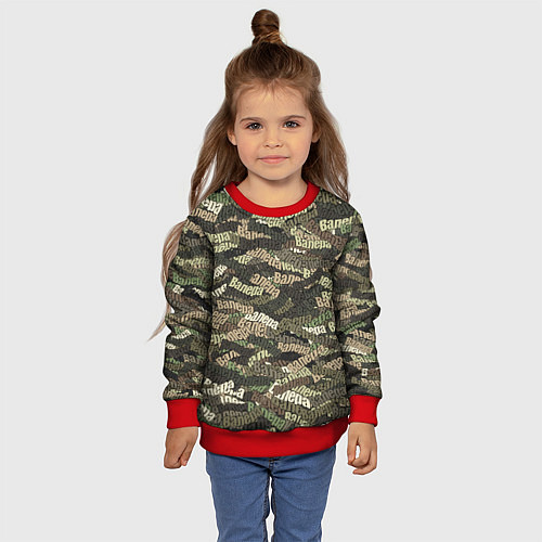 Детский свитшот Именной камуфляж Валера / 3D-Красный – фото 4