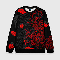 Свитшот детский Дракон Китайский дракон, цвет: 3D-черный