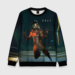 Свитшот детский Prey невесомость, цвет: 3D-черный