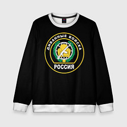 Свитшот детский Диванные Войска РОССИЯ, цвет: 3D-белый