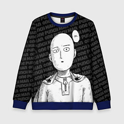 Свитшот детский One Punch Man - Сайтама Ванпанчмен, цвет: 3D-синий