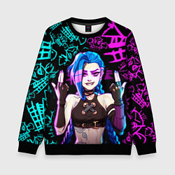 Свитшот детский JINX ДЖИНКС NEON PATTERN, цвет: 3D-черный