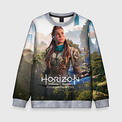 Свитшот детский Aloy Элой Horizon, цвет: 3D-меланж