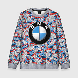 Свитшот детский BMW M PATTERN LOGO, цвет: 3D-меланж