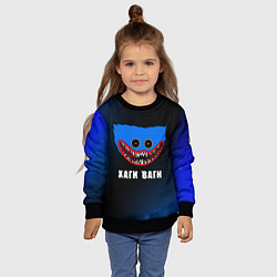 Свитшот детский ХАГИ ВАГИ Космический, цвет: 3D-черный — фото 2