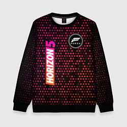 Детский свитшот ФОРЗА ХОРАЗЙЕН 5 Космос