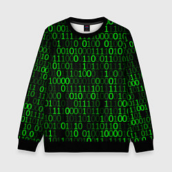Свитшот детский Бинарный Код Binary Code, цвет: 3D-черный