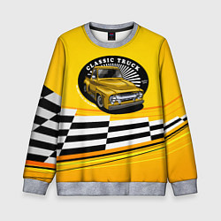 Свитшот детский Желтый ретро-автомобиль, цвет: 3D-меланж