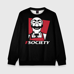 Свитшот детский FSOCIETY HACKING, цвет: 3D-черный