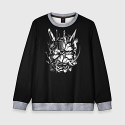 Свитшот детский Серебряный Демон, цвет: 3D-меланж