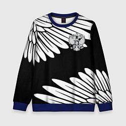 Свитшот детский КРЫЛЬЯ СВОБОДЫ ГЕРБ РОССИИ, цвет: 3D-синий
