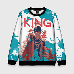 Свитшот детский Король Тобио, цвет: 3D-черный