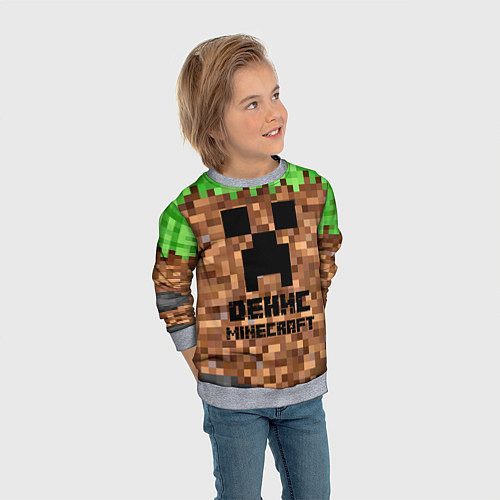 Детский свитшот ДЕНИС MINECRAFT / 3D-Меланж – фото 3