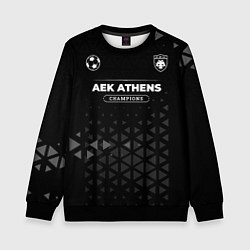 Свитшот детский AEK Athens Форма Чемпионов, цвет: 3D-черный