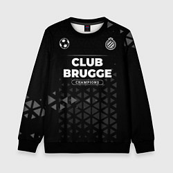 Свитшот детский Club Brugge Форма Champions, цвет: 3D-черный