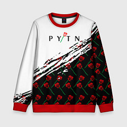 Свитшот детский Payton Moormeie PYTN X ROSE, цвет: 3D-красный