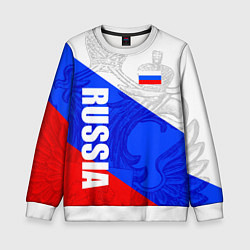 Свитшот детский RUSSIA - SPORTWEAR - ТРИКОЛОР, цвет: 3D-белый