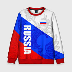 Свитшот детский RUSSIA - SPORTWEAR - ТРИКОЛОР, цвет: 3D-красный