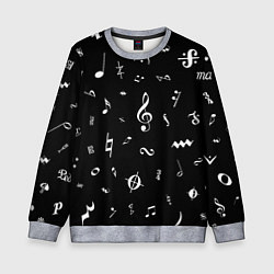 Детский свитшот Нотные Знаки Белые на Черном