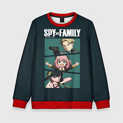 Свитшот детский SPY X FAMILY СЕМЬЯ ШПИОНА ЛОЙД, АНЯ, ЙОР, цвет: 3D-красный